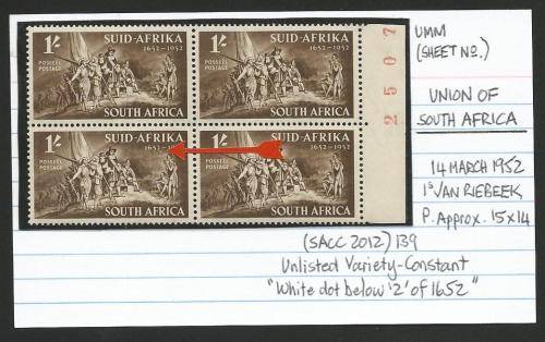 UNION OF SA 1/- VAN RIEBEEK TERCENTENARY SHEET NO. WITH VARIETY ON CARD.  SEE DESCRIPTION