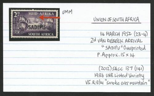 UNION OF SA 2d "SADIPU" OVERPRINT UMM WITH LISTED VARIETY V5 ON CARD.  SEE DESCRIPTION