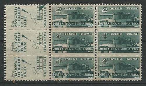 UNION OF SA 4d WAR BANTAM MARG BLOCK MM WITH VARIETIES.  SEE DESCRIPTION