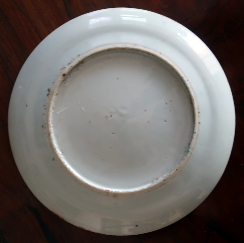 ANTIQUE CHINESE PORCELAIN DISH