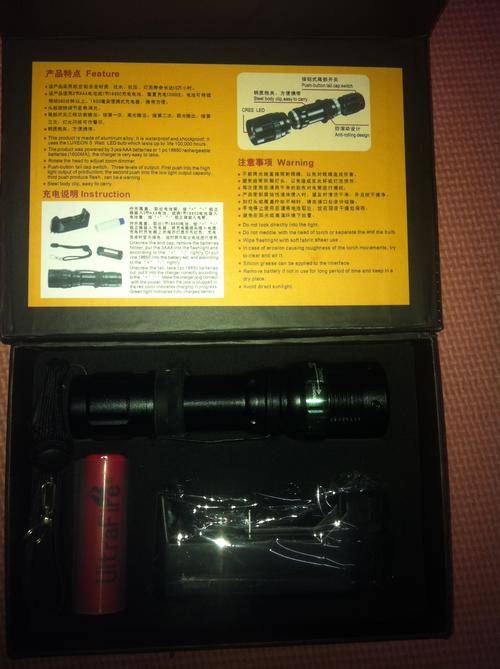 600 Lumens LED Flashlight - Rechargable