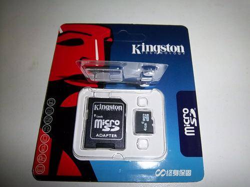 4GB Micro sd card plus adapter