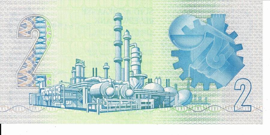 Crazy Low Start!  47xIn Sequence R2 Notes Uncirculated