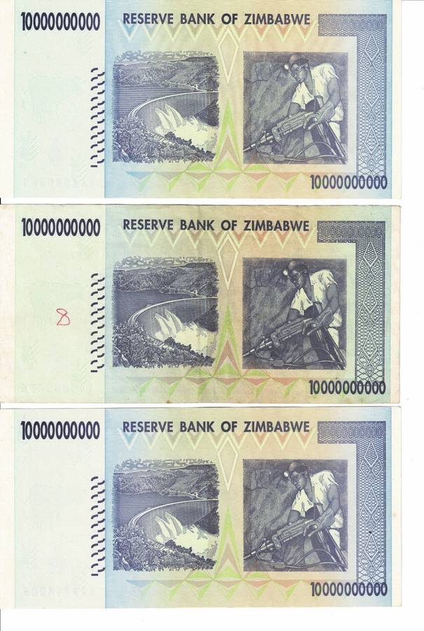 Crazy R1 Start! 6x Ten Billion Dollars Notes. Zimbabwe - Circulated