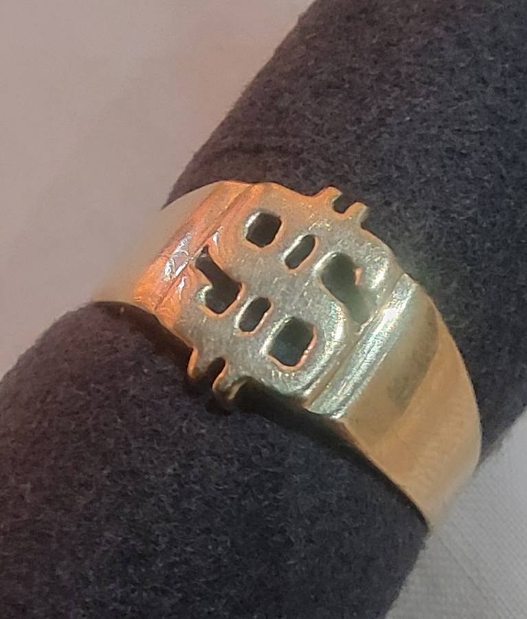 9CT GOLD DOLLAR SIGN RING