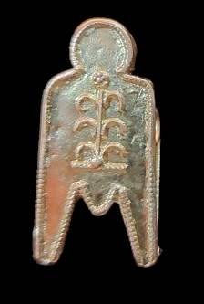 18ct gold thali peg / pendant see pictures