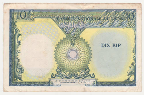 Laos 10Kip