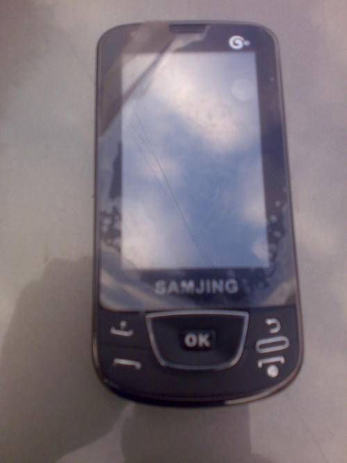 SAMJING 3G DUAL SIMCARD