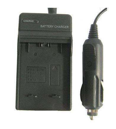 Digital Camera Battery Charger for SONY FM50/70/90/QM71D/91D