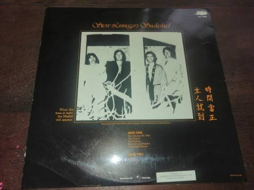 Steve Linnegar's Snakeshed - Classic Epics