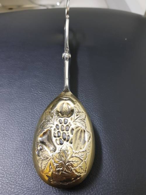 Vintage Silver Plated Berry Tong