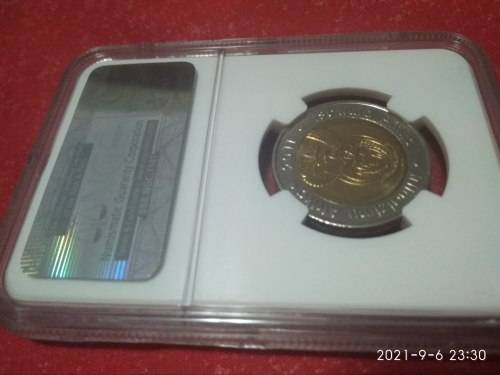 2011 SARB 90TH ANNIVERSARY R5