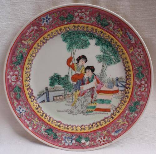 BEAUTIFUL HAND PAINTED ORIENTAL PLATE - IN GOOD CONDITION - NICE SIZE!!!