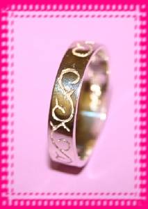 JT - 925 Sterling Silver ENGRAVED Wedding Band