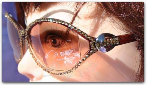 Lady Ice - Smokey Brown Diamante Round Fashion Sunglasses