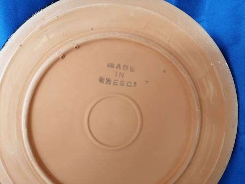 Large Pottery Plate Nude men Made in Greece #