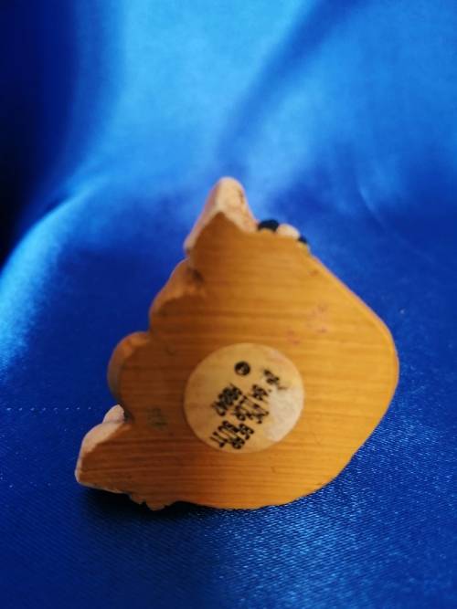 Peter Fagan Colourbox Sitting bear in Sailor Suit Scotland #