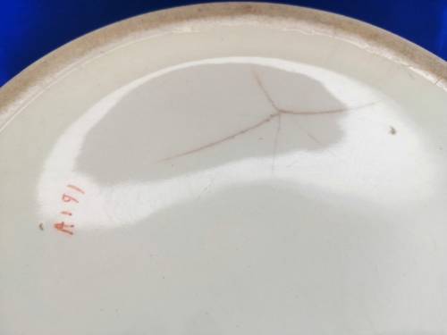 Vintage Porcelain Chamber Pot