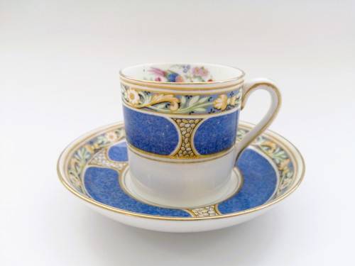 Grosvenor Jackson Gosling Ye Olde English Demitasse Cup and Saucer peacock