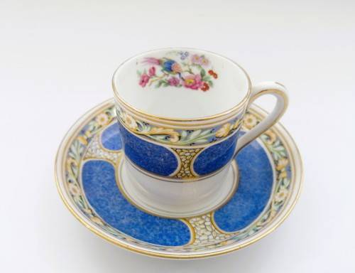 Grosvenor Jackson Gosling Ye Olde English Demitasse Cup and Saucer peacock