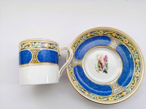 Grosvenor Jackson Gosling Ye Olde English Demitasse Cup and Saucer peacock