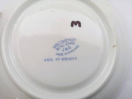Grosvenor Jackson Gosling Ye Olde English Demitasse Cup and Saucer peacock