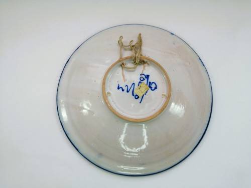 Wall Plate Quismondo Toledo Wall Plate, Spanish Plate