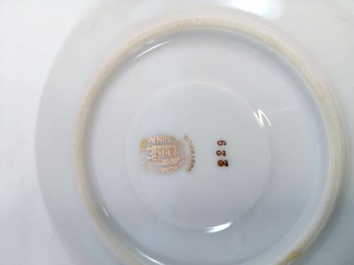 Westminster Cup Saucer Duo Fine Bone Brown Australian China