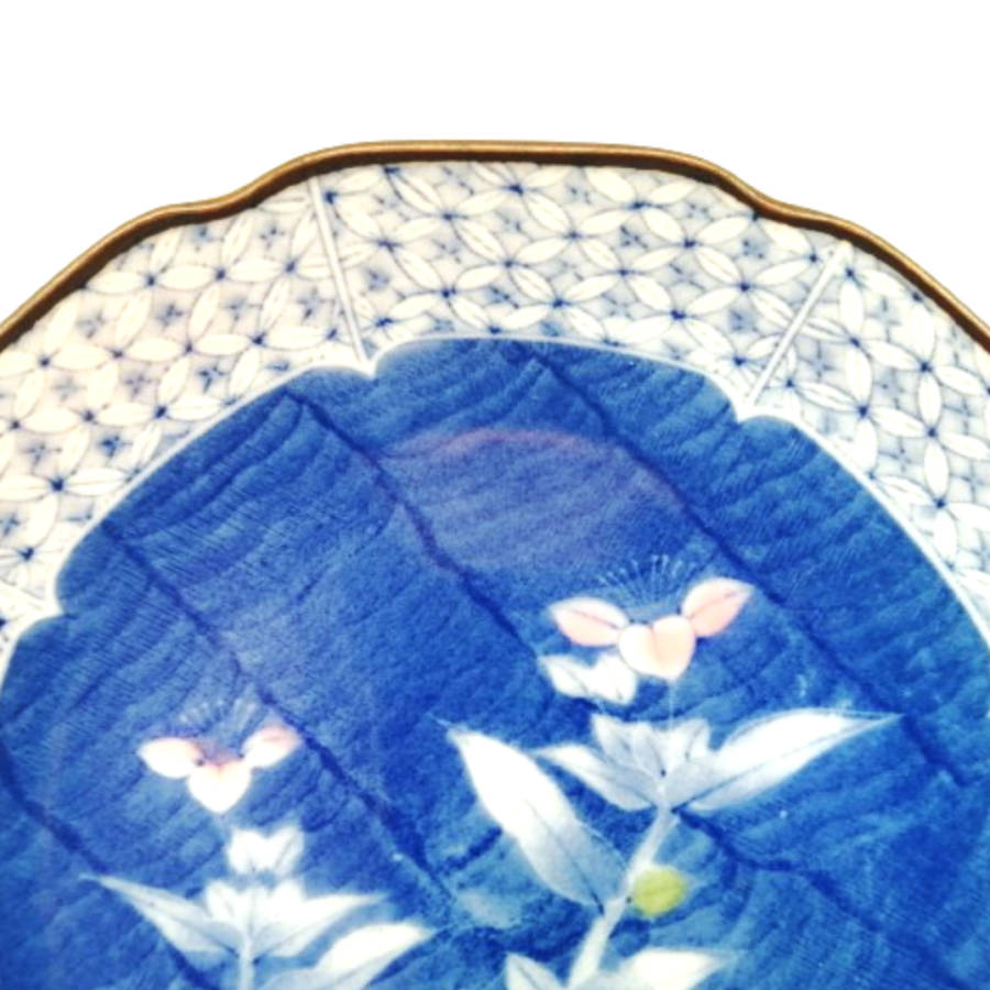 Asian Porcelain Scalloped Rim and signed Pink Flower Dish