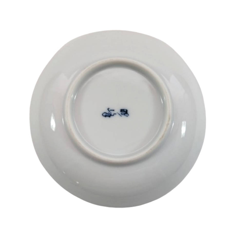 Asian Porcelain Scalloped Rim and signed Pink Flower Dish