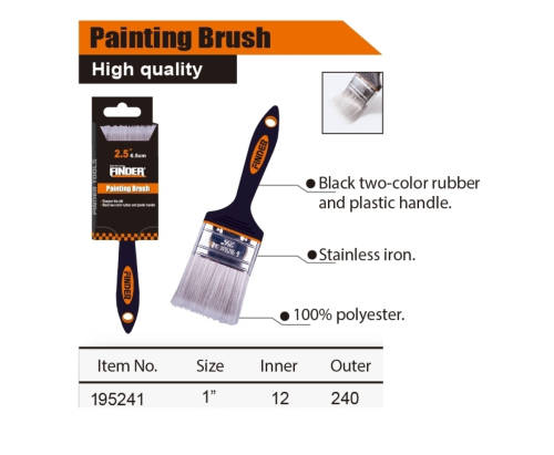 FINDER PAINT BRUSH (1")