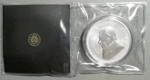 2017 KRUGERRAND S1R WITH 50th ANNIVERSARY MINTMARK