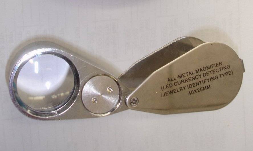 High Power Loupe - 40x25 - 3 LED