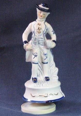 Rotating Musical Man Figurine