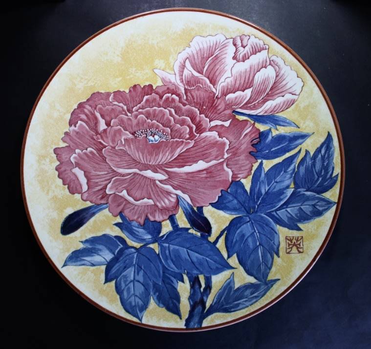 Imperial Imari Plate, Peonies, by Prof Toshio Mitumura.