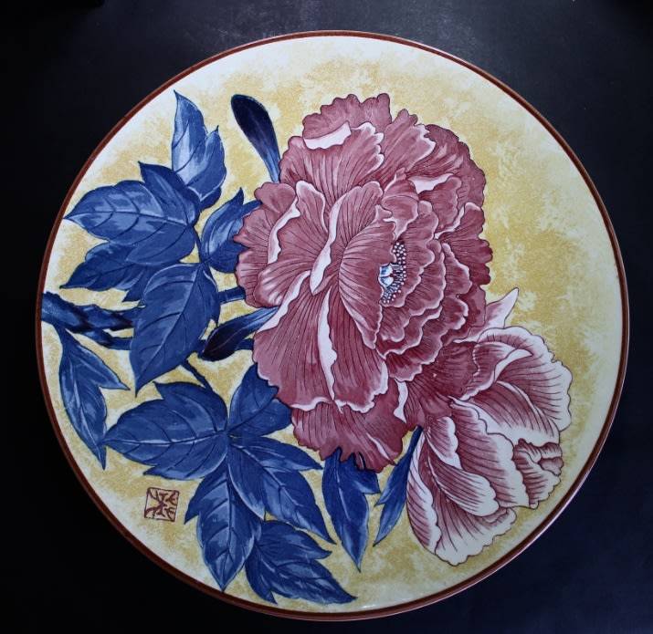 Imperial Imari Plate, Peonies, by Prof Toshio Mitumura.