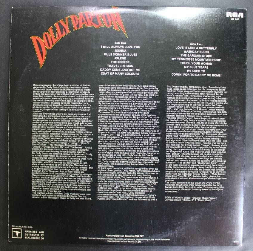 Dolly Parton The Very Best Of LP