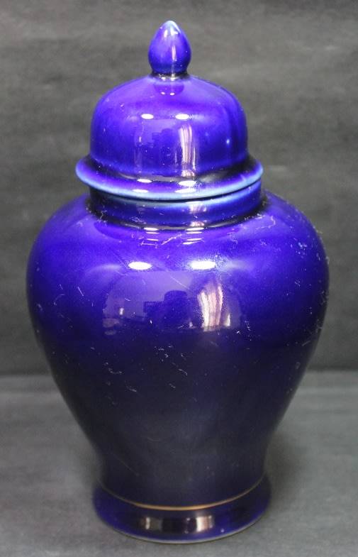 Japan Ginger Jar Blue with Pheasant Design