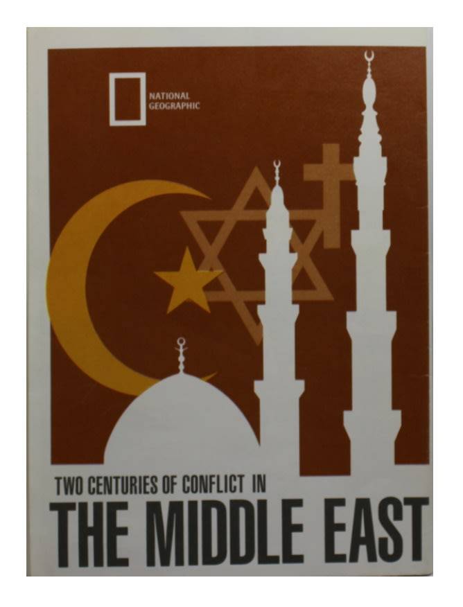 National Geographic Folded Map of The Middle East In Turmoil Sept 1980