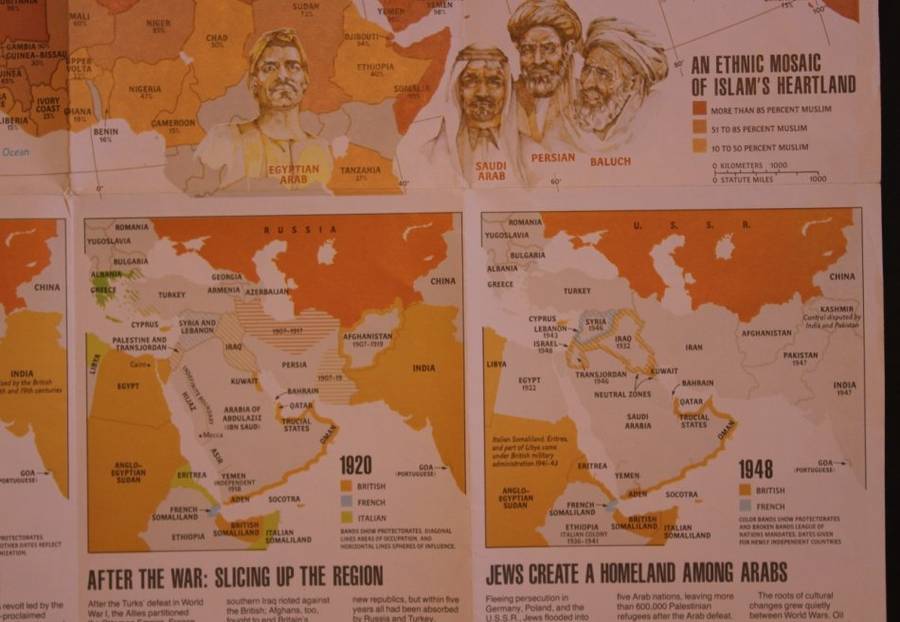 National Geographic Folded Map of The Middle East In Turmoil Sept 1980