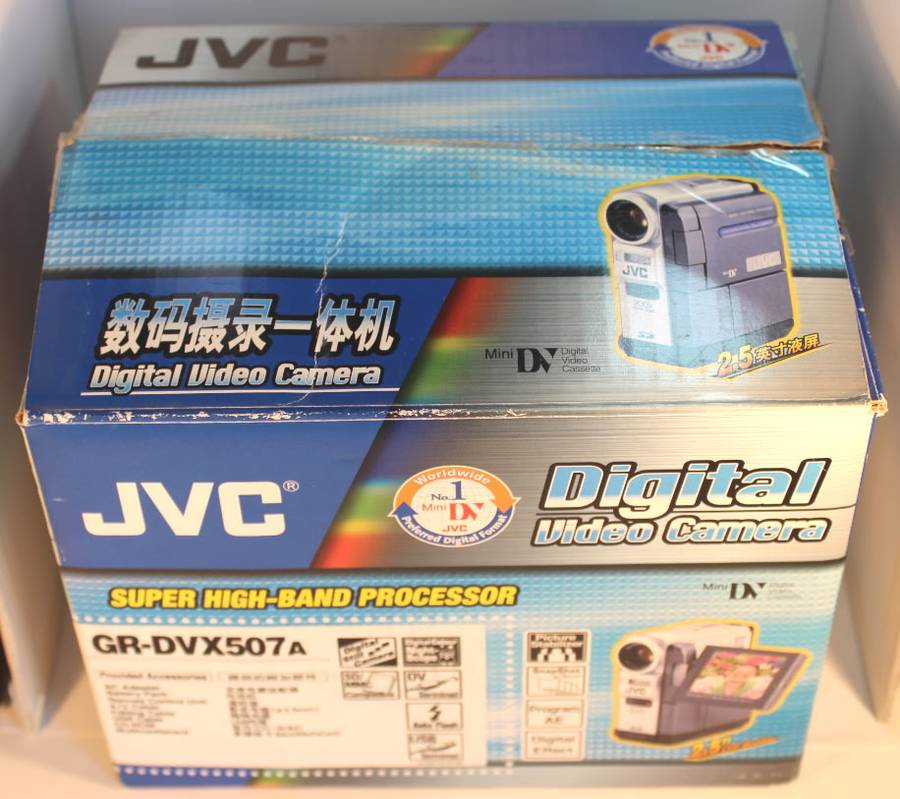 JVC Digital Mini DV Video Camera GR-DVX 507A