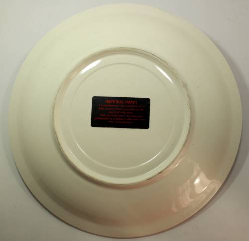 Imperial Imari Blue and White Large Decorative Wall Plate