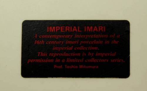 Imperial Imari Blue and White Large Decorative Wall Plate