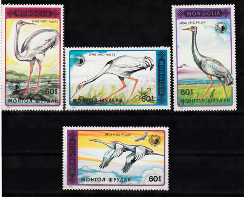 THEMATIC BIRDS UNMOUNTED MINT