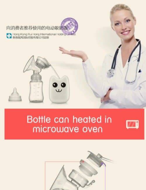 Electrical Breast Pump