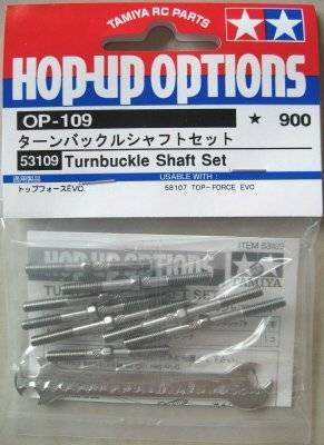 Tamiya Turnbuckle Shaft Set