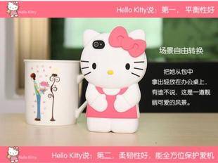 iphone 4 4s cover - **3D** Hello Kitty