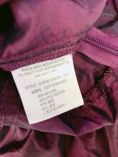 VERO MODA Semi Formal Dress Matric Dance/Bridesmaid