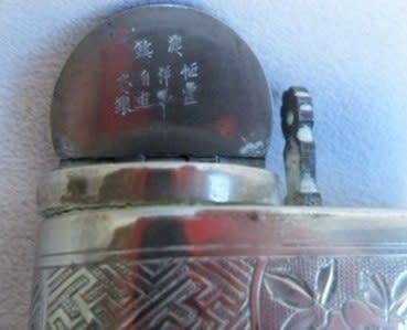Antique Chinese/South East Asian white metal opium pipe