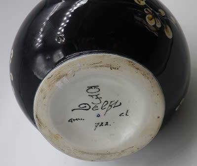 Rare! 1967 Royal Delft (De Porceleyne Fles) BLACK 'scratch' Large Vase